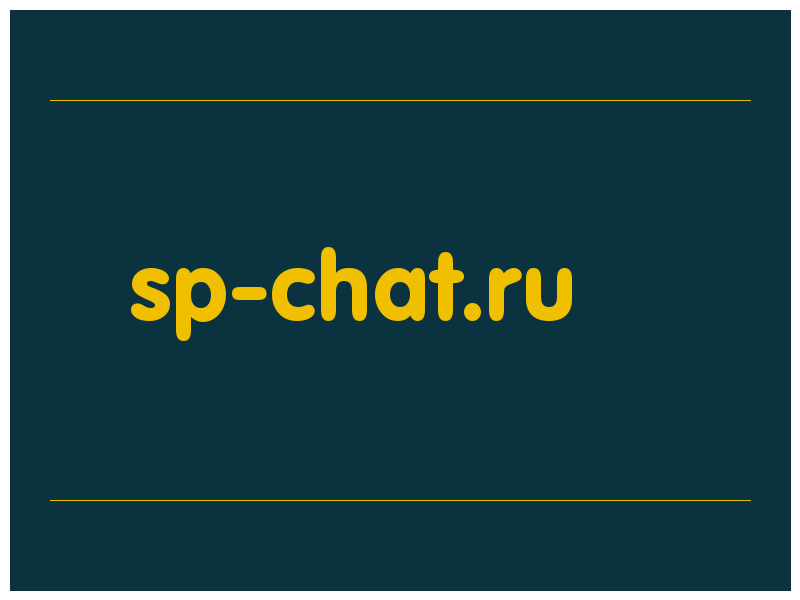 сделать скриншот sp-chat.ru