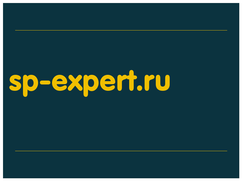 сделать скриншот sp-expert.ru