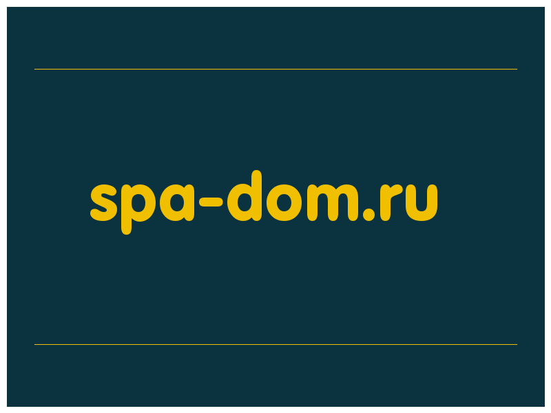 сделать скриншот spa-dom.ru