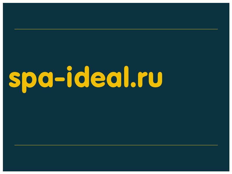 сделать скриншот spa-ideal.ru