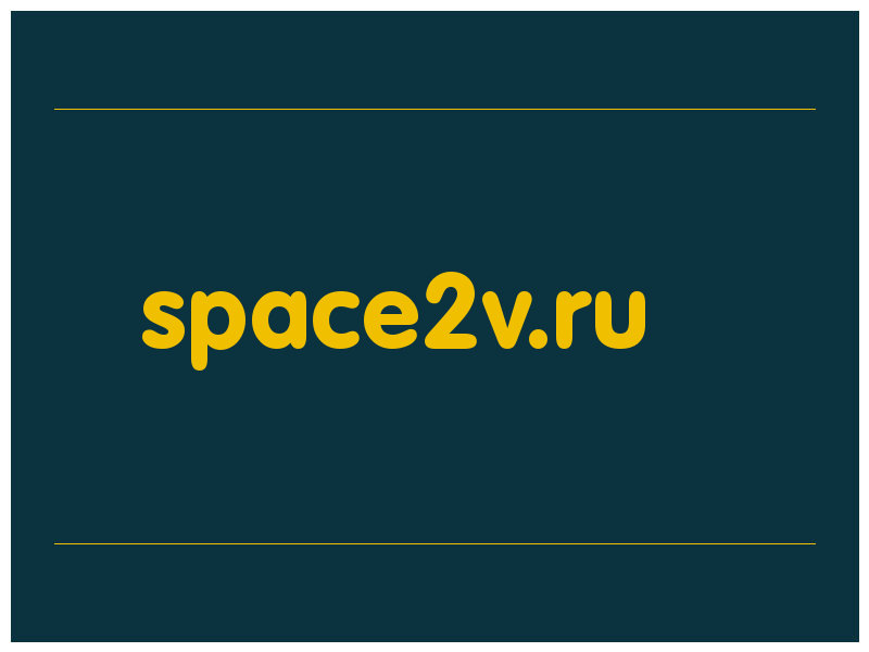 сделать скриншот space2v.ru