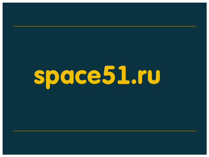 сделать скриншот space51.ru