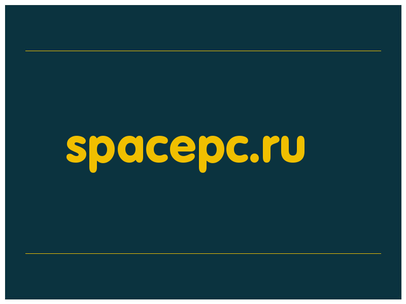 сделать скриншот spacepc.ru