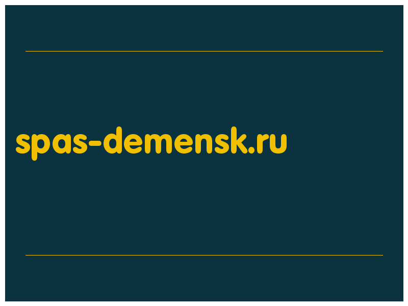 сделать скриншот spas-demensk.ru