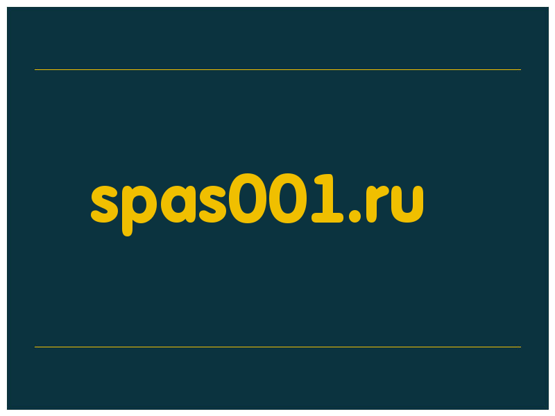 сделать скриншот spas001.ru