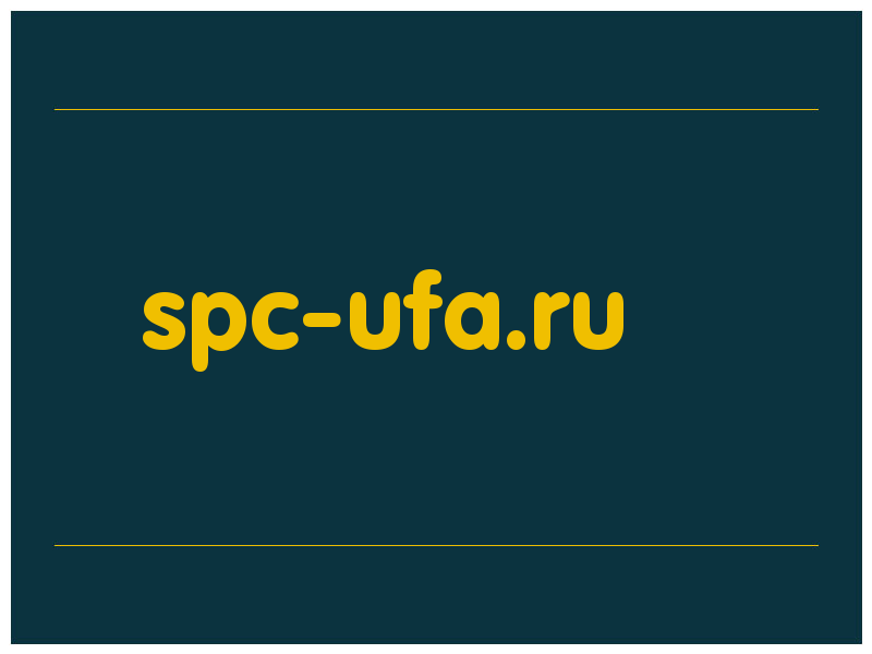 сделать скриншот spc-ufa.ru