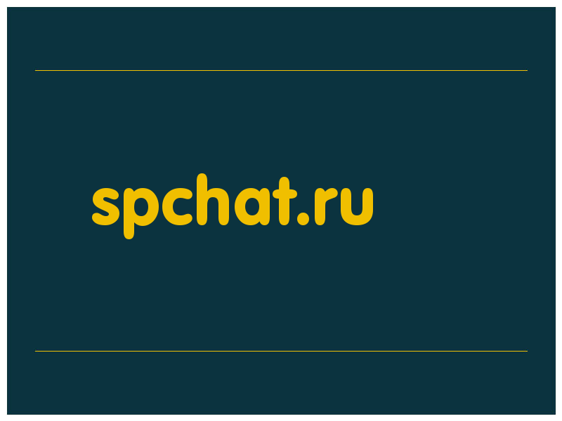 сделать скриншот spchat.ru