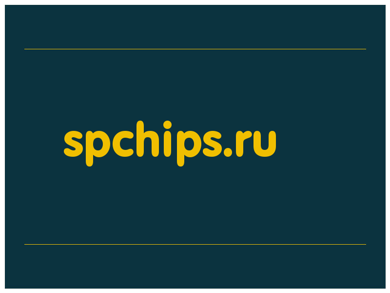 сделать скриншот spchips.ru