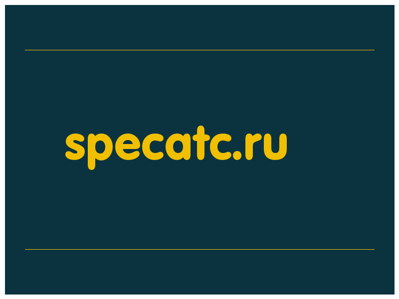 сделать скриншот specatc.ru