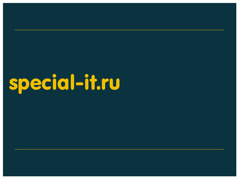 сделать скриншот special-it.ru