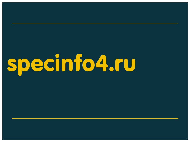 сделать скриншот specinfo4.ru