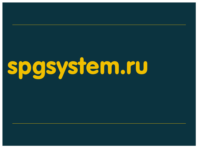 сделать скриншот spgsystem.ru