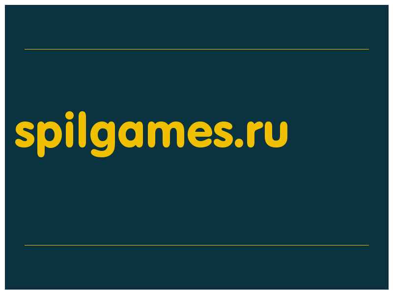 сделать скриншот spilgames.ru