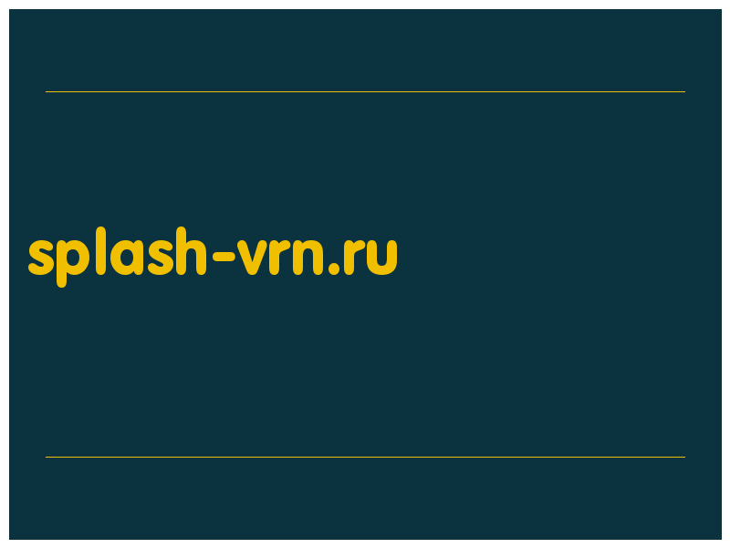 сделать скриншот splash-vrn.ru