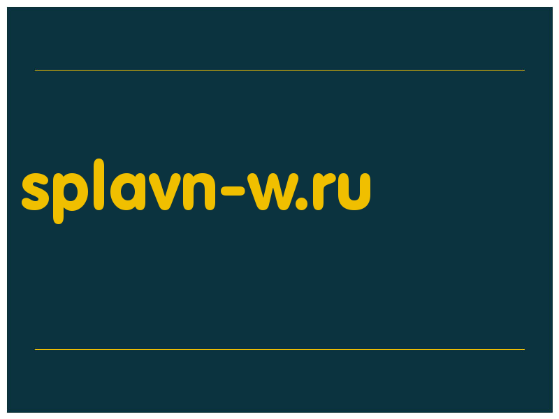 сделать скриншот splavn-w.ru