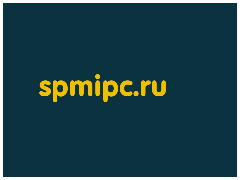 сделать скриншот spmipc.ru