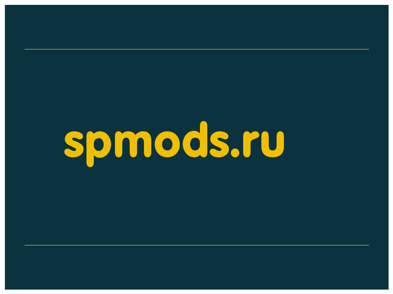 сделать скриншот spmods.ru