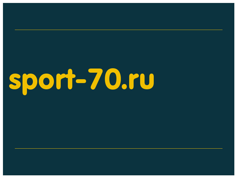 сделать скриншот sport-70.ru