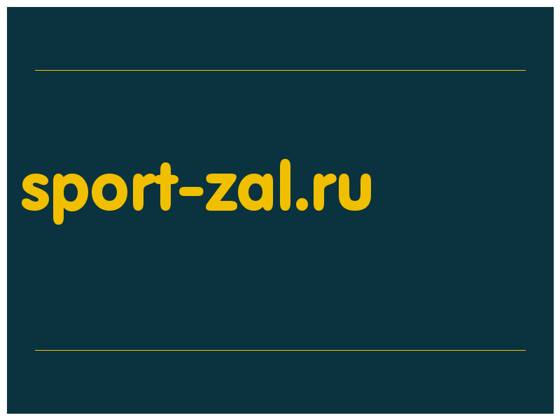 сделать скриншот sport-zal.ru
