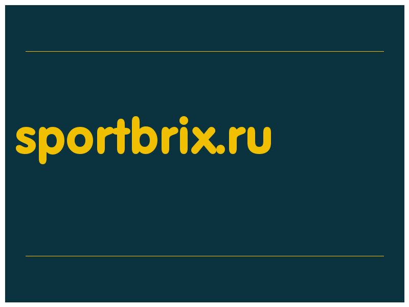 сделать скриншот sportbrix.ru