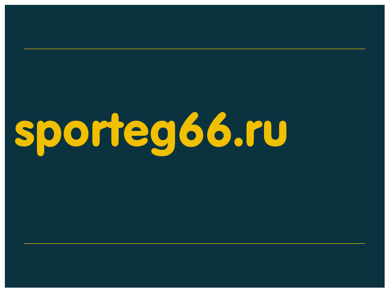 сделать скриншот sporteg66.ru