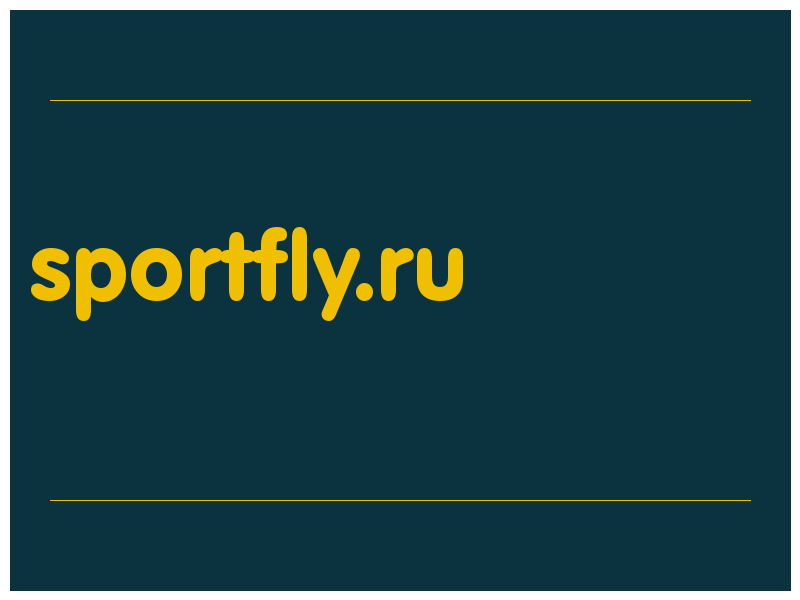 сделать скриншот sportfly.ru