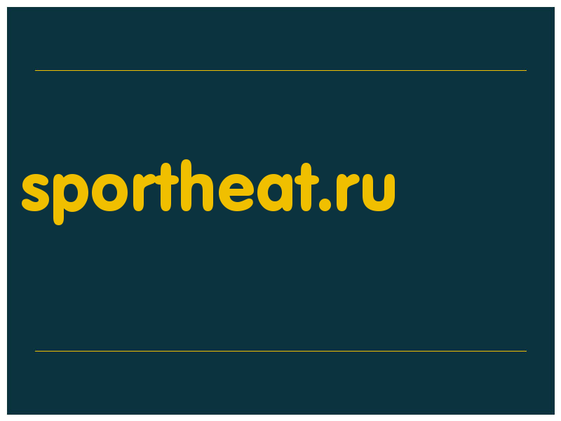 сделать скриншот sportheat.ru
