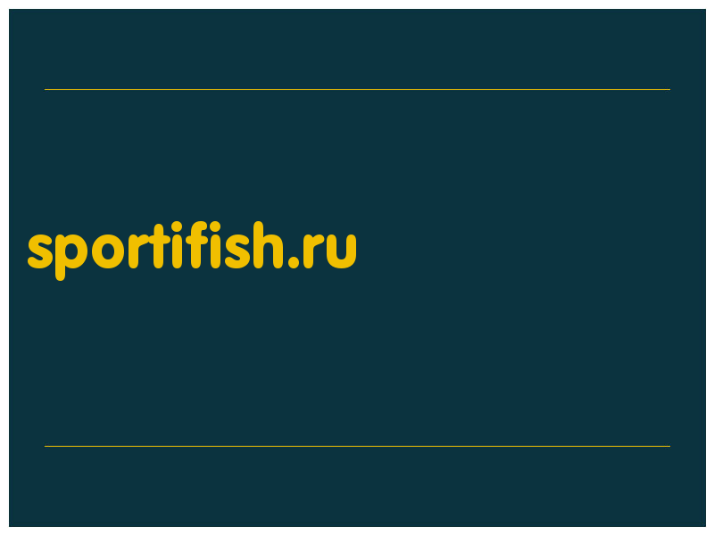 сделать скриншот sportifish.ru