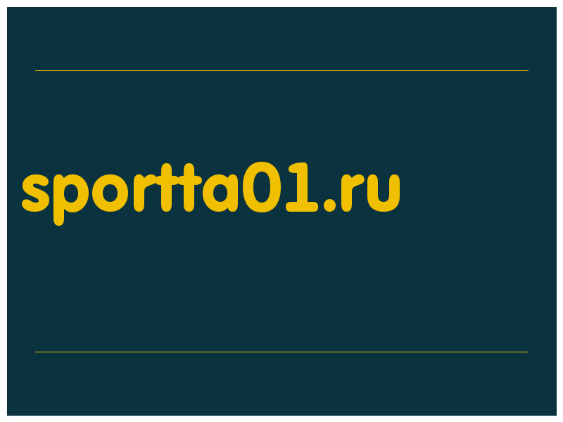 сделать скриншот sportta01.ru