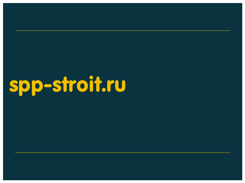 сделать скриншот spp-stroit.ru