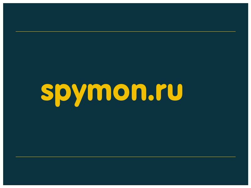 сделать скриншот spymon.ru