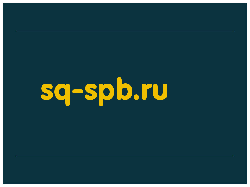 сделать скриншот sq-spb.ru
