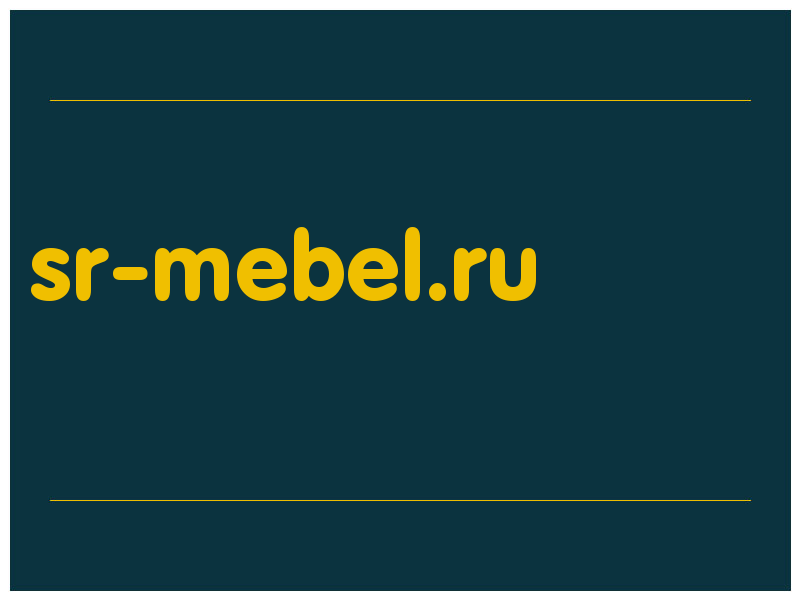 сделать скриншот sr-mebel.ru