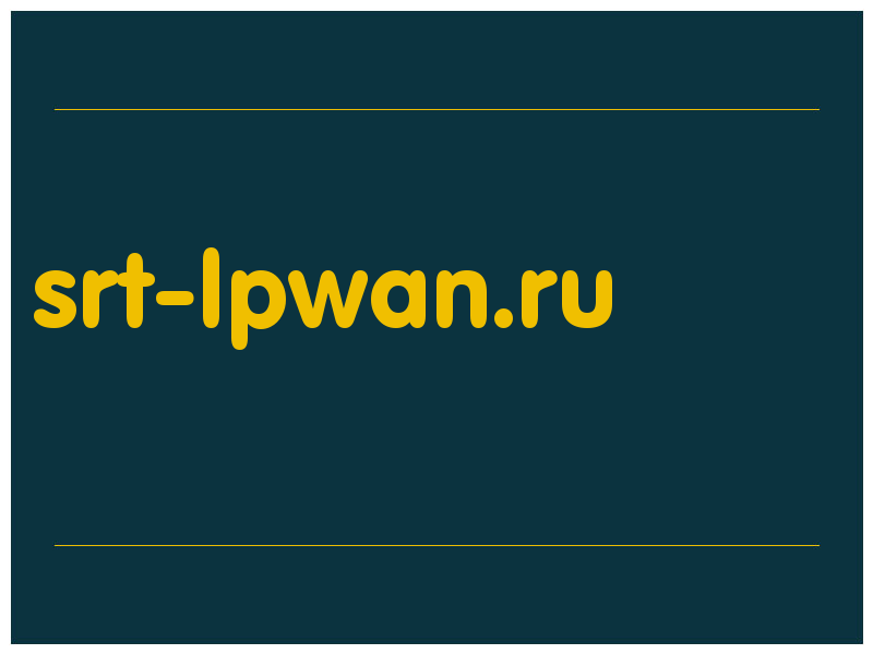 сделать скриншот srt-lpwan.ru