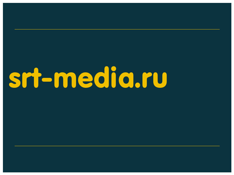 сделать скриншот srt-media.ru