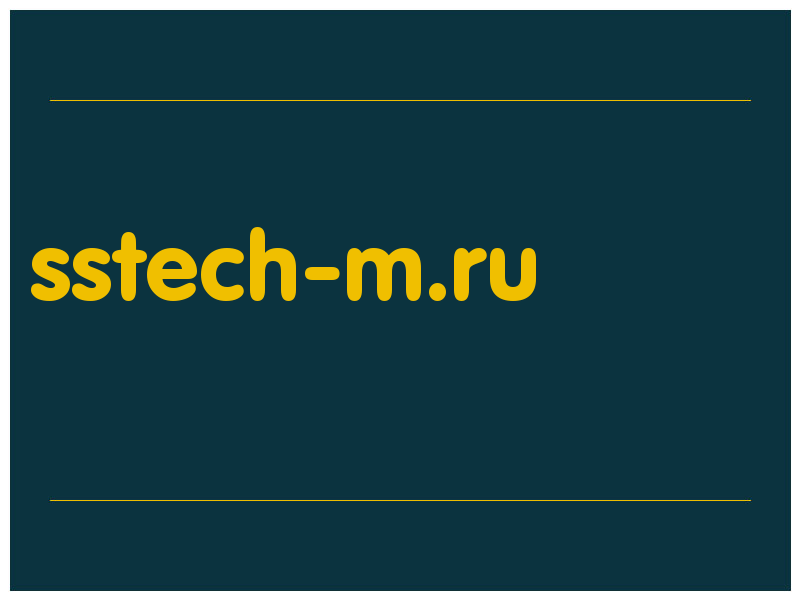 сделать скриншот sstech-m.ru