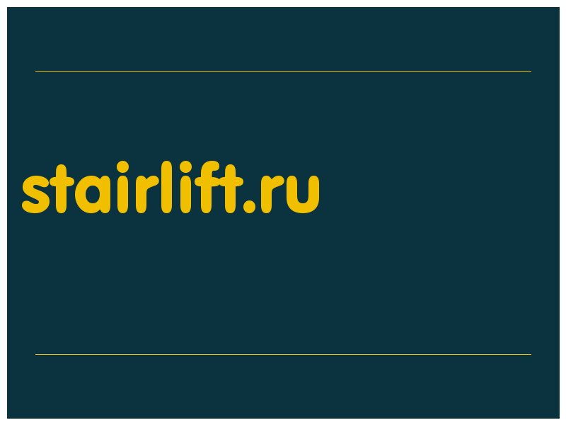 сделать скриншот stairlift.ru