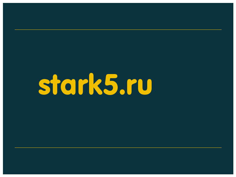 сделать скриншот stark5.ru