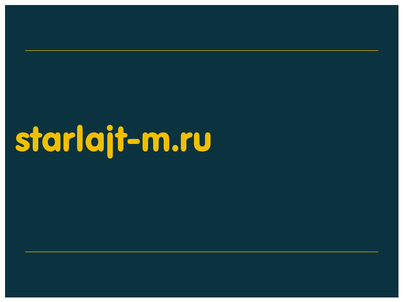 сделать скриншот starlajt-m.ru