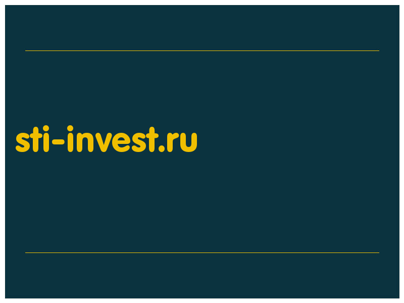 сделать скриншот sti-invest.ru