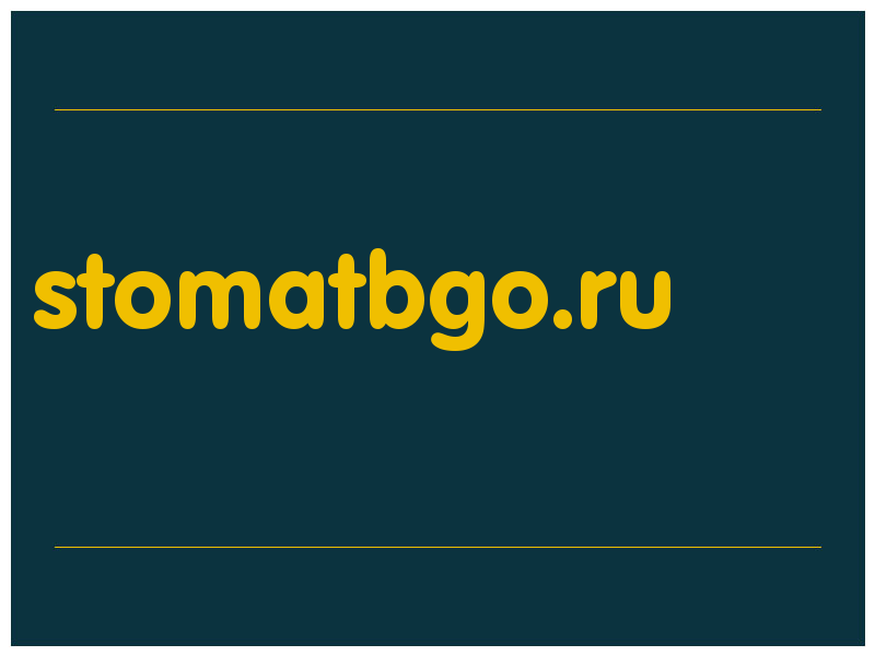 сделать скриншот stomatbgo.ru