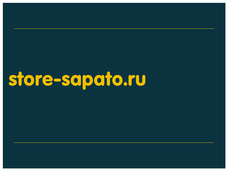 сделать скриншот store-sapato.ru