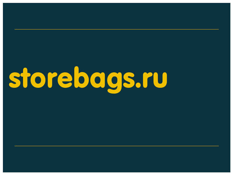 сделать скриншот storebags.ru