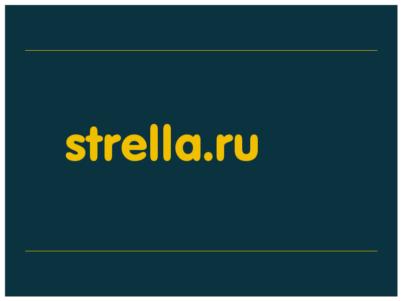 сделать скриншот strella.ru