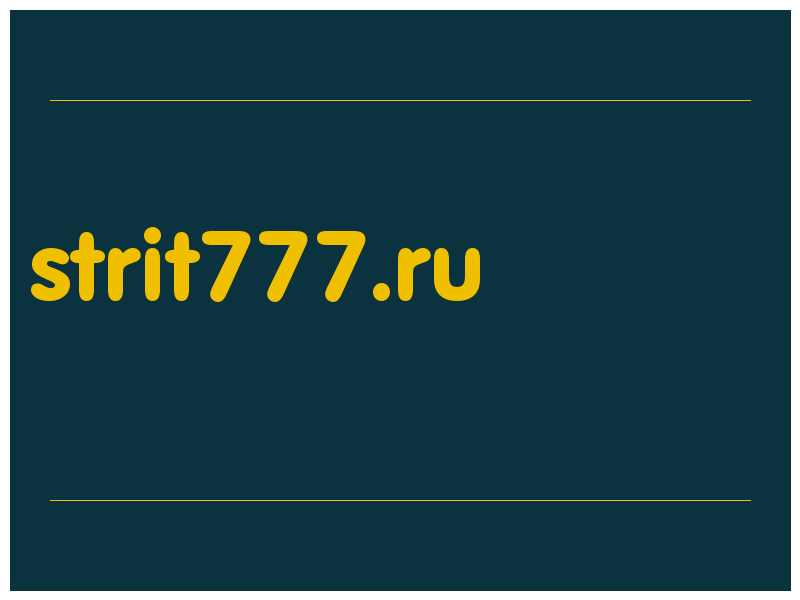 сделать скриншот strit777.ru