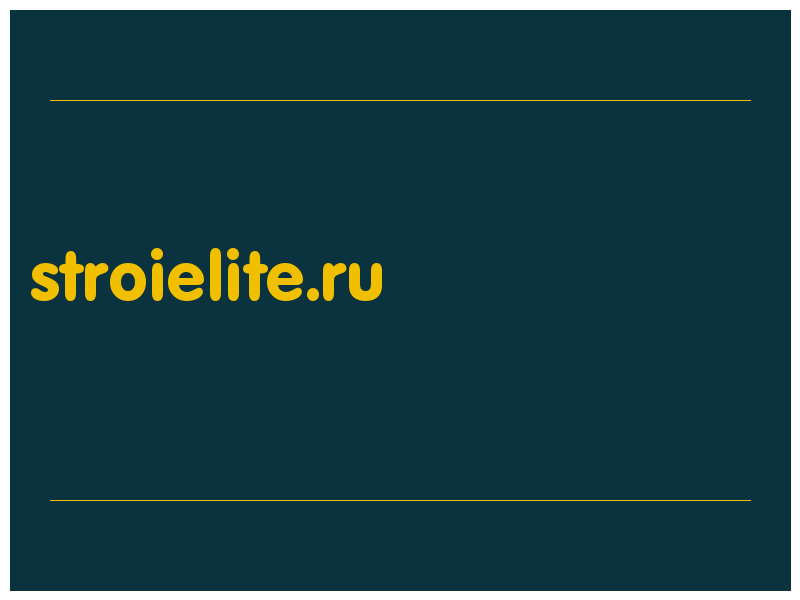 сделать скриншот stroielite.ru