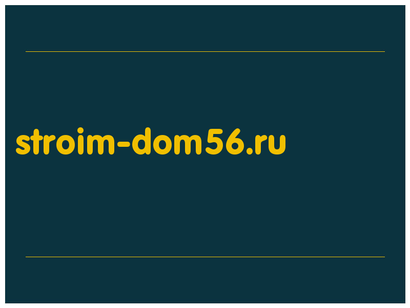 сделать скриншот stroim-dom56.ru
