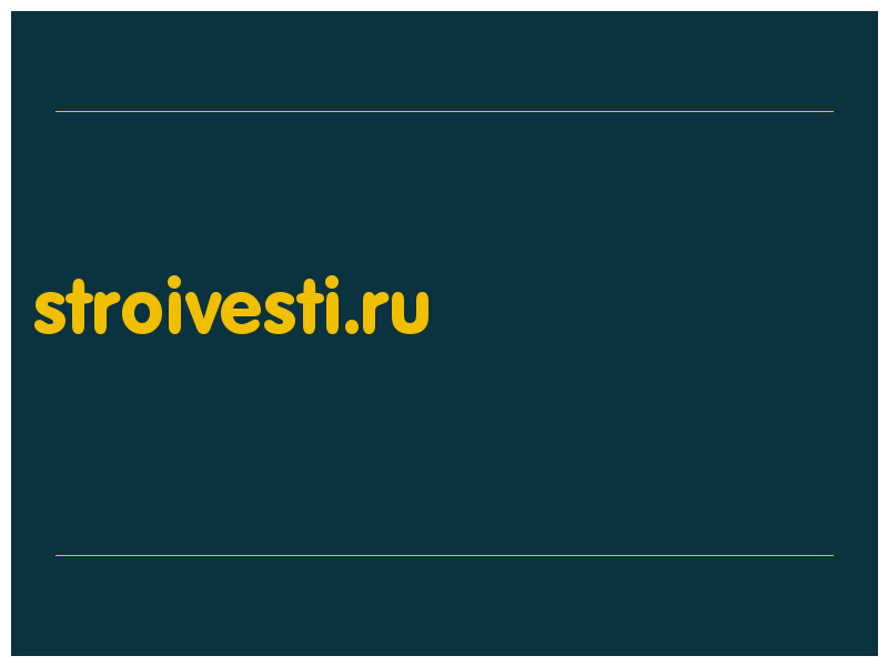 сделать скриншот stroivesti.ru