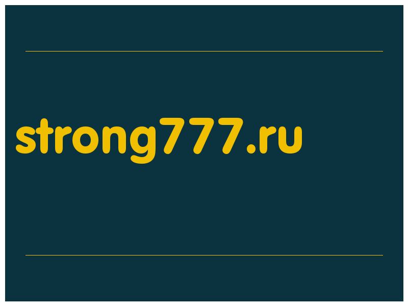 сделать скриншот strong777.ru