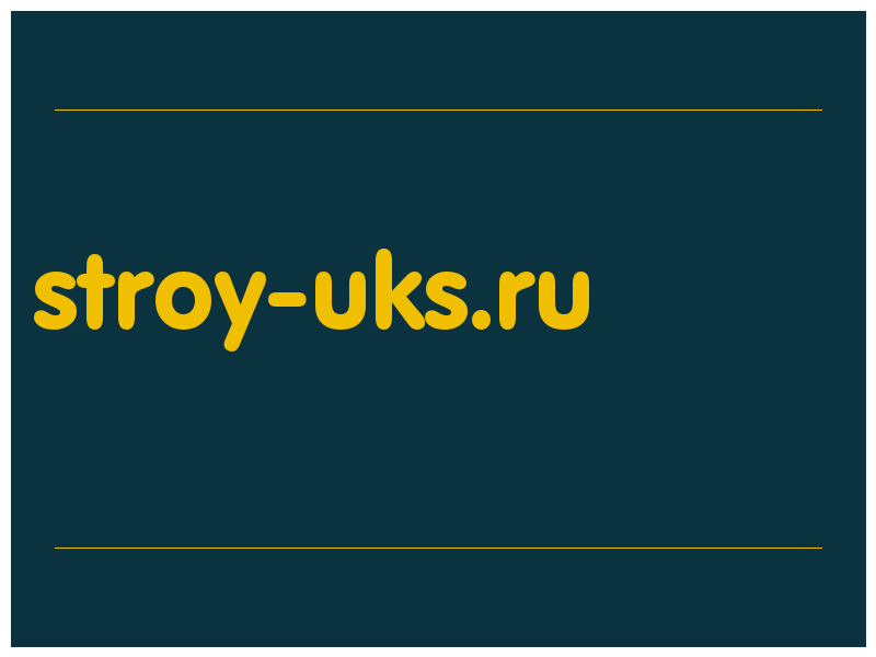 сделать скриншот stroy-uks.ru